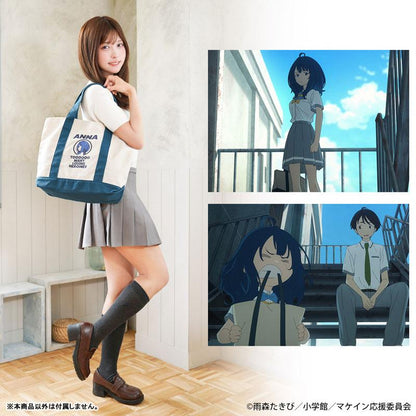 [預訂] TV動畫「敗北女角太多了！」 八奈見小姐的手提袋《25年12月預約》