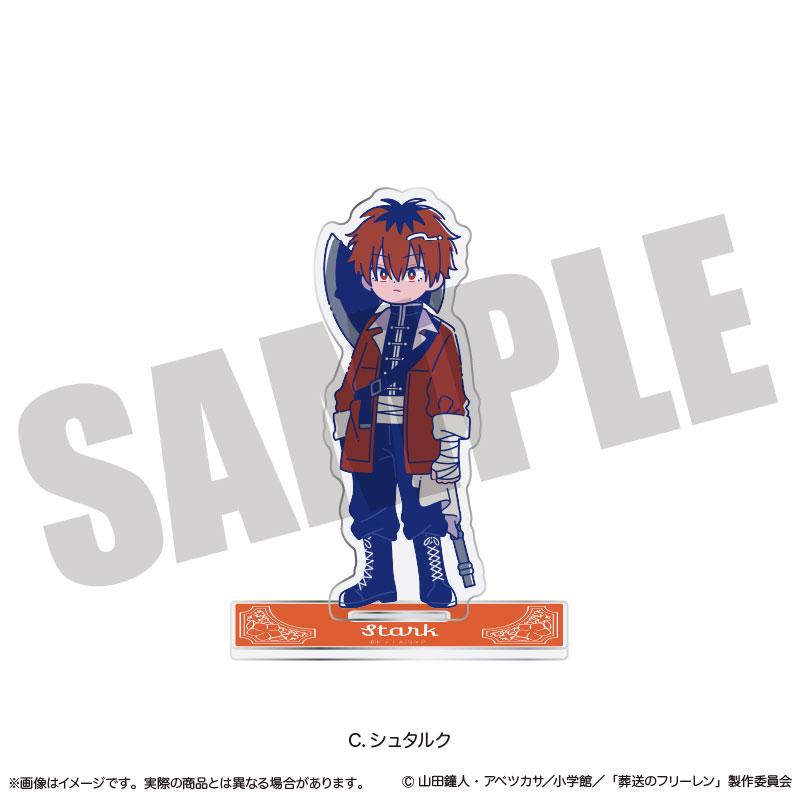 [預訂] 動畫「葬送的芙莉蓮」立牌 Nyu~toro 第1彈 C 修塔爾克《25年9月預約》