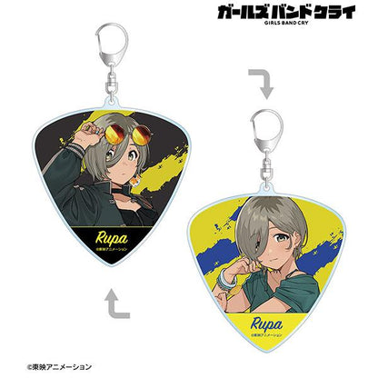 [Pre-order] Girls Band Cry RUPA guitar pick type double-sided large keychain "Pre-order in February 25"