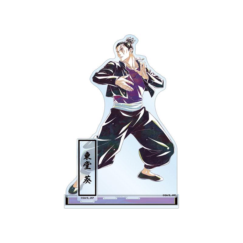 [預訂] TV動畫 咒術迴戰 東堂葵 Ani-Art 第7彈 附零件BIG立牌《25年8月預約》