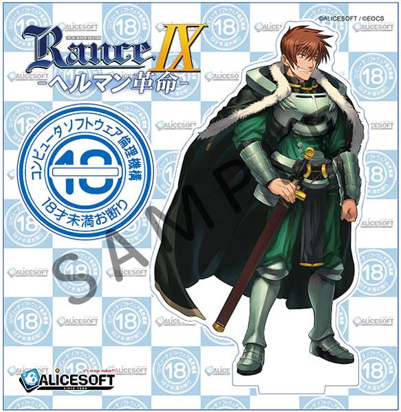 [預訂] ALICESOFT×軟倫 聯名立牌 蘭斯《25年8月預約》