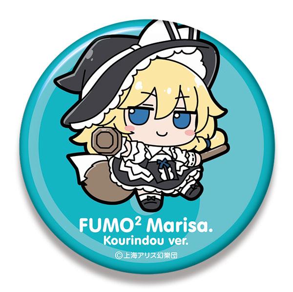 [預訂] 東方Project 大徽章 霧雨魔理沙 蓬鬆魔理沙。香霖堂版本。《25年12月預約》