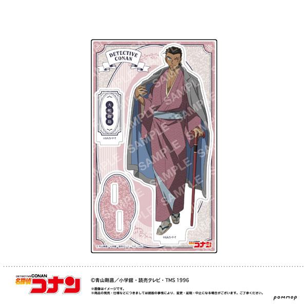 [預訂] 名偵探柯南 立牌（B 大和敢助）（再售）《25年7月預約》
