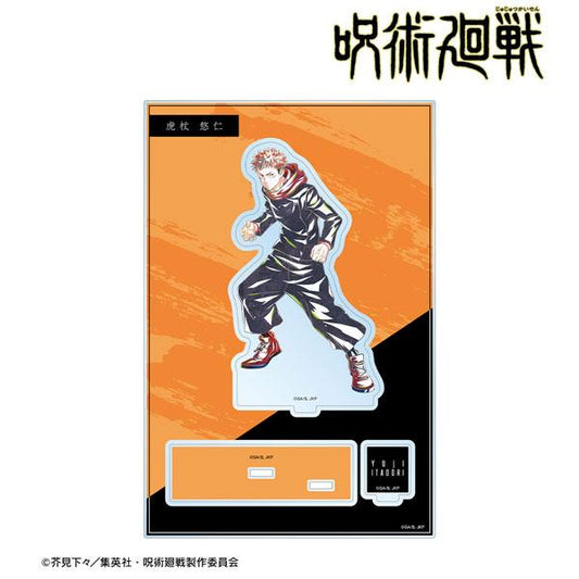 [Pre-order] BIG Stand "March 25 Pre-order" included with the TV anime "Magic Kaisen" Ani-Art 3rd edition of the Ani-Art