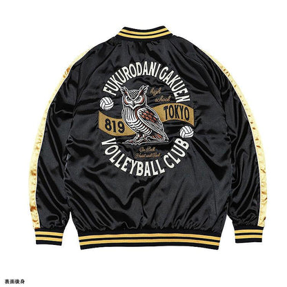 [預訂] 動畫「排球少年！！」 刺繡外套 梟谷學園高校 M《25年12月預約》