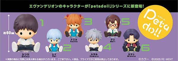 [預訂] petadoll EVA 6個入BOX《25年3月預約》