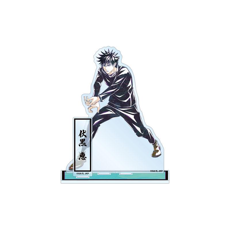 [預訂] TV動畫 咒術迴戰 伏黑惠 Ani-Art 第7彈 附零件BIG立牌《25年8月預約》