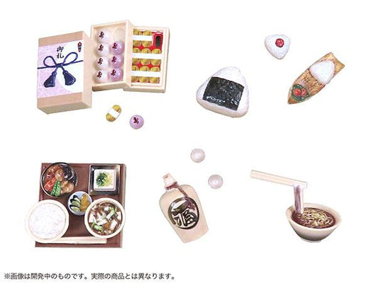 [Pre-order] Puripura Model's Rice Vol.5 Period drama-style old-time rice 1/12 Colored plastic model (resale) "December 24 reservation"