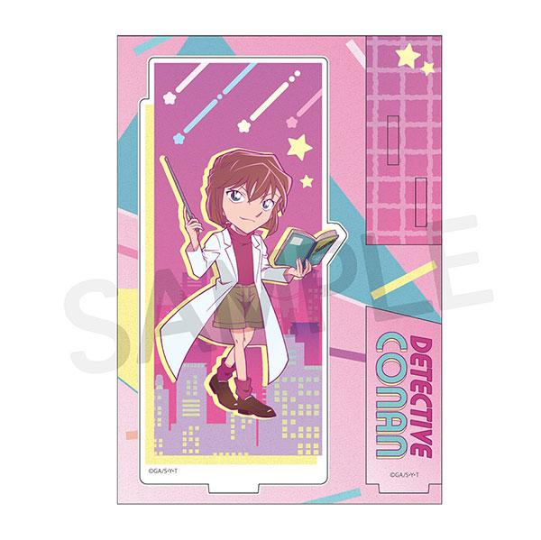 [預訂] 名偵探柯南 Style Up 系列 Vol.3 立牌 灰原哀《25年9月預約》