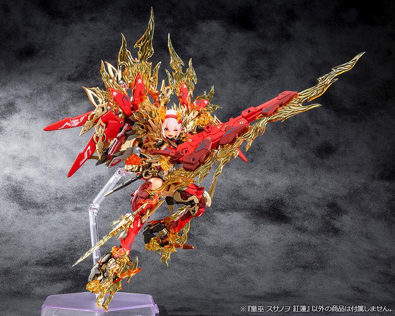 [Pre-order] Goddess Device Emperor Susano'o Guren 1/1 model "Pre-order for April 24"