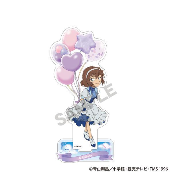 [預訂] 名偵探柯南 立牌 灰原哀 氣球《25年9月預約》