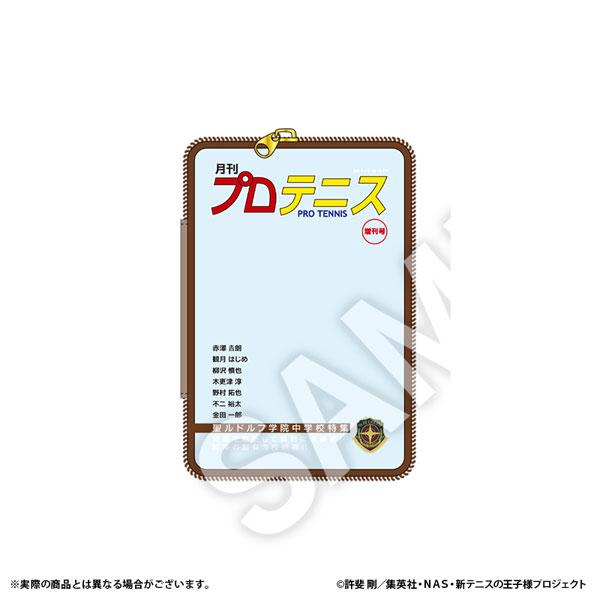 [預訂] 新網球王子 透明收納包 聖魯道夫《25年6月預約》