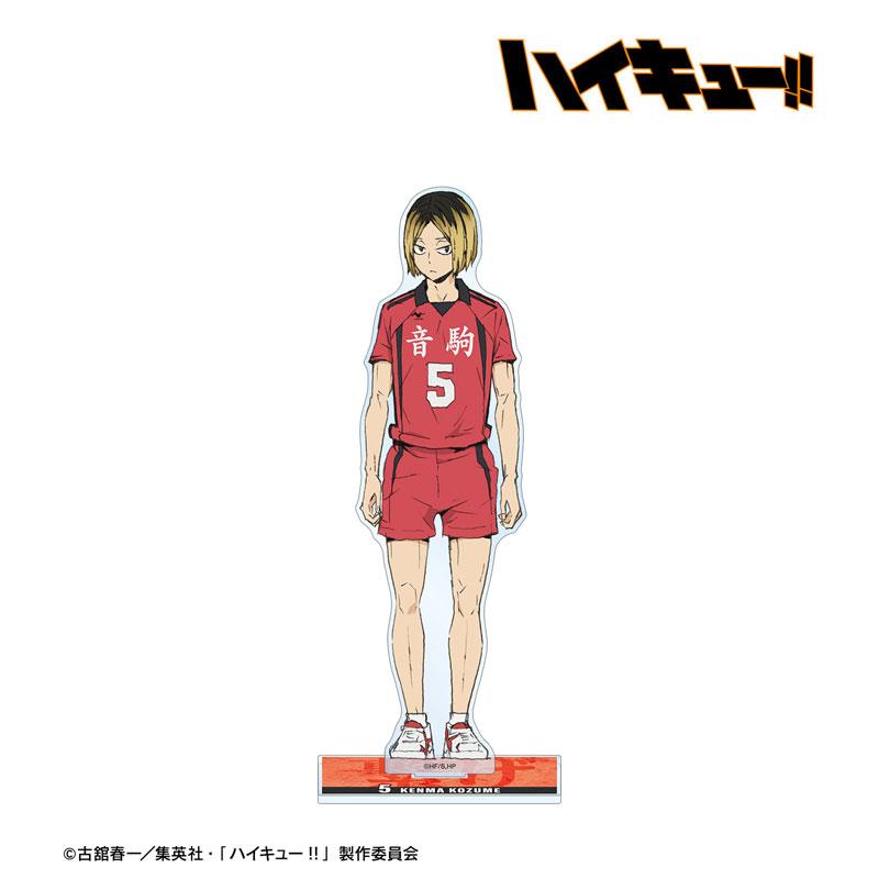 [Pre-order] "Theatrical Volleyball Boy!" ! The Decisive Battle in the Junkyard" Solitary Claw Grinding Extra Large Standing Sign "October 24 Reservation"