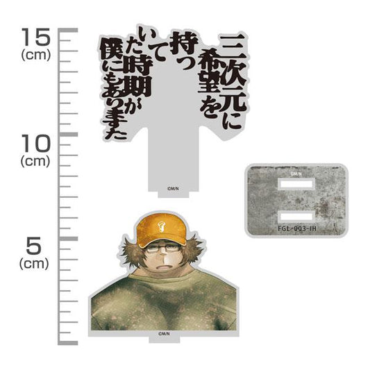 [Pre-order] Steins;Gate Hashida's line-up "Reservation for December 24"