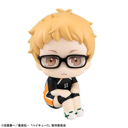 [Pre-order] LookUp Volleyball Boys! ! Tsukishima Hotaru Uniform Ver. Finished Model "October 24 Reservation"