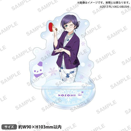 [Pre-order] Love Live! School Idol Festival standing sign μ's Yukiyama ver. Nozomi Tojo "Reservation for November 24"