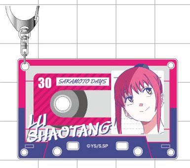 [預訂] 坂本日常鑰匙扣，陸少糖於卡帶造型設計上。