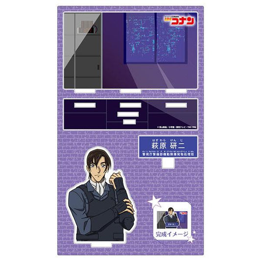 [Pre-order] Detective Conan character introduction stand Vol.4 Hagiwara Kenji "Reservation for November 24"