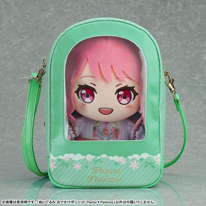 [預訂] 毛絨玩具 外出小包 BanG Dream！ Pastel*Palettes《26年2月預約》