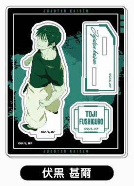 [Pre-order] Li Pai Collection Spell Return LetterColle 08 Fuheisher "Reservation for December 24"