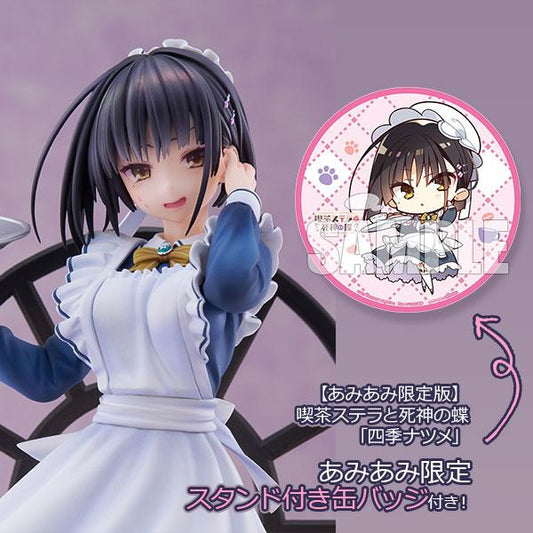 [Pre-order] (18+) (Amiami limited bonus) (Limited edition accessories) Starlight Cafe and Death Butterfly "Shiki Natsume" 1/7 finished model "May 25 reservation"