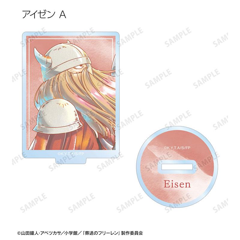 [Pre-order] (Amiami limited bonus) "Fullian of Burial" Exchange Ani-Art aqua label 14 pieces into the BOX "March 25 reservation"