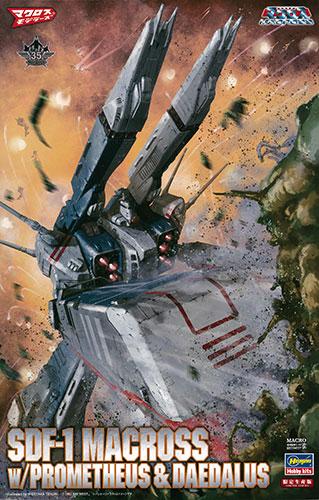 [預訂] 1/4000 SDF-1 MACROSS 艦 強攻型w/普羅米修斯＆戴達羅斯 模型（再售）《25年10月預約》