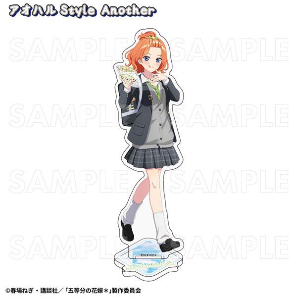 [預訂] 五等分的花嫁* 青春Style 立牌 四葉 青春Style Another《24年12月預約》