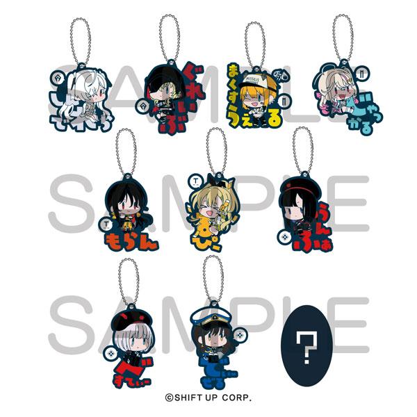 [預訂] 勝利女神：妮姬 Onamae Pitanko 橡膠吊飾 Vol.4　10個入BOX《25年10月預約》