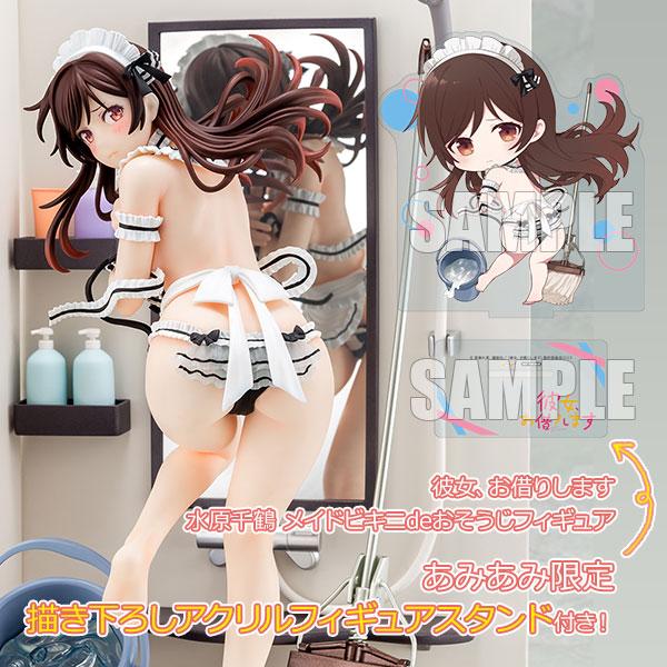 出租女友 水原千鶴 泳裝女僕打掃 1/6 比例模型，附Q版壓克力立牌。