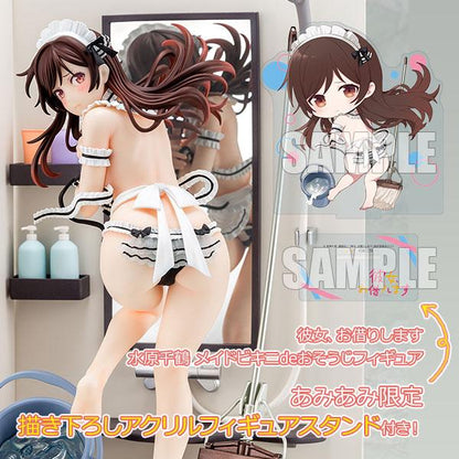 出租女友 水原千鶴 泳裝女僕打掃 1/6 比例模型，附Q版壓克力立牌。