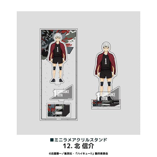 [Pre-order] Animation "Volleyball Boy!!" Mini flash stand 12. Kitano Shinsuke "Reservation for November 24"