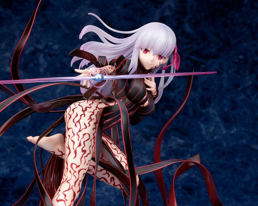 [Pre-order] Theatrical version "Fate/stay night" Matou Sakura Demon Killing Cup Ver. 1/7 finished model "May 24 reservation"