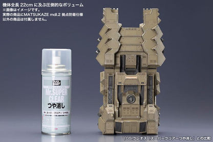 [預訂] V.I.系列 Armored Core Verdict Day MATSUKAZE mdl.2 基地防禦規格 1/72 模型（再售）《25年5月預約》