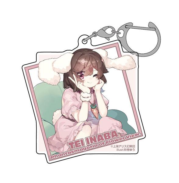 [預訂] 東方Project 因幡帝 壓克力多功能鑰匙扣 illust：秋卷優《25年8月預約》