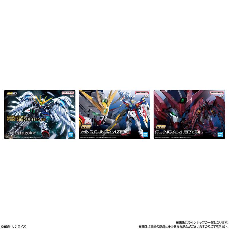[預訂] GUNDAM高達模型盒繪軟糖3 20個入BOX (食玩)《25年12月預約》