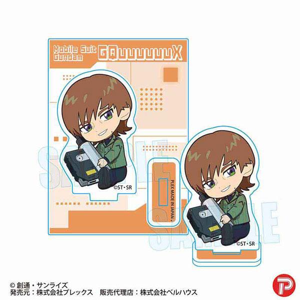 [預訂] 機動戰士Gundam GQuuuuuuX GyuGyutto迷你立牌 艾格沙貝·奧立弗《25年9月預約》