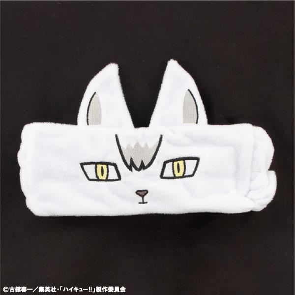 [預訂] 排球少年！！ 動物髮帶 第2彈 8.北狐（再販）《25年11月預約》