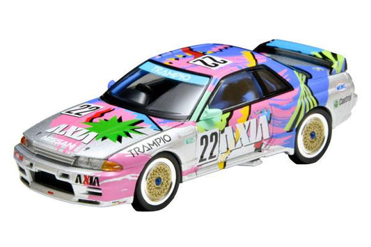 [Pre-order] Tomica Limited Vintage NEO LV-N234e AXIA Skyline (Silver) "Pre-order for October 24"