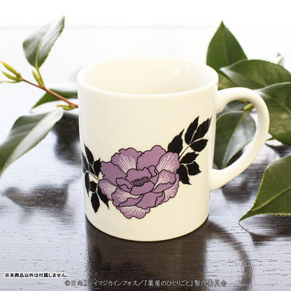 [預訂] 藥師少女的獨語 美濃燒馬克杯，壬氏設計，白色杯身，紫色花朵圖案。