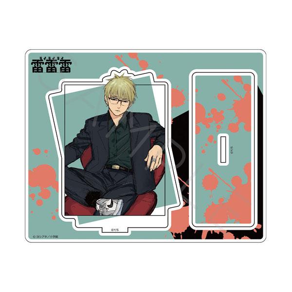 [預訂] 『雷雷雷』立牌 D，角色坐姿立牌及底座。