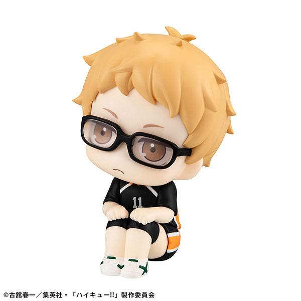 [Pre-order] LookUp Volleyball Boys! ! Tsukishima Hotaru Uniform Ver. Finished Model "October 24 Reservation"