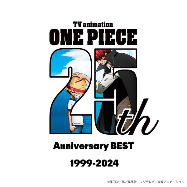 [預訂]≪特典≫ CD ONE PIECE 海賊王 25th Anniversary BEST 1999-2024 通常版《25年4月預約》