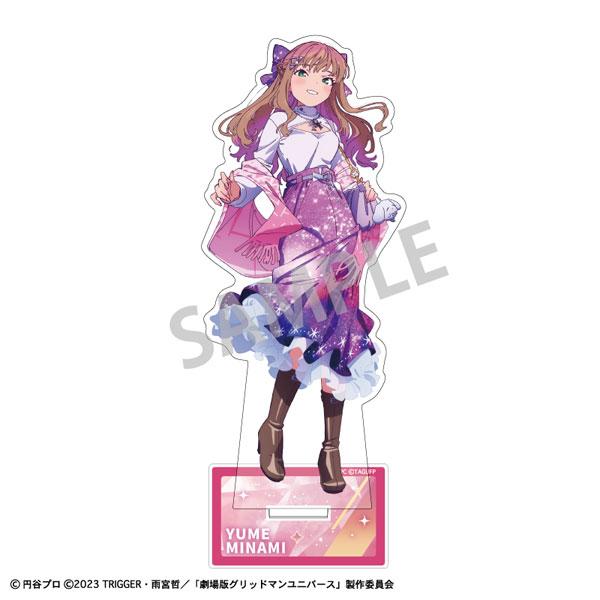 [預訂] GRIDMAN Universe 立牌 南夢芽 星空約會《25年7月預約》