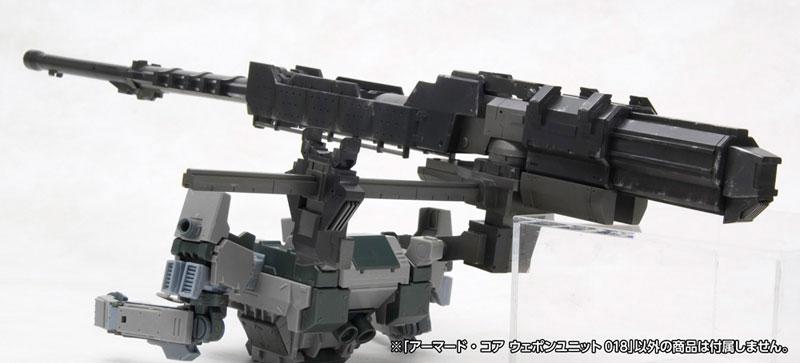 [預訂] V.I.系列 Armored Core 武器單元 018 1/72 模型（再售）《25年2月預約》