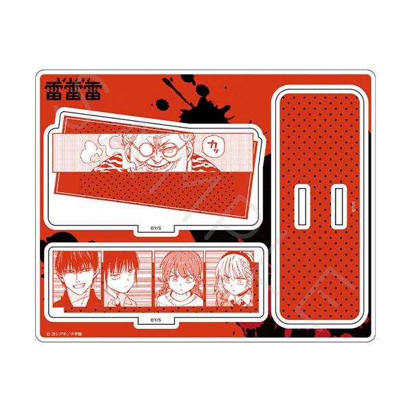 [預訂] 『雷雷雷』立牌 G，包含多個角色設計圖案的壓克力立牌。