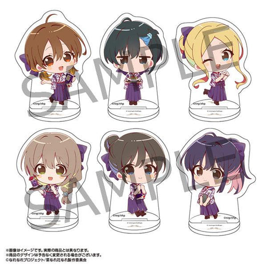 [Pre-order] Turn into vegetables into flowers × Horse lane mini character exchange stand A 6 pieces in 1 bag "Pre-order in September 24"