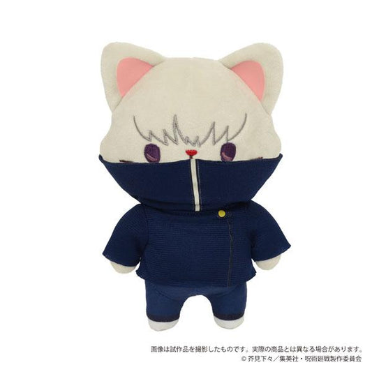 [Pre-order] Spell Fight withCAT eye mask with keychain dog curling spine (resale) "Pre-order in January 25"