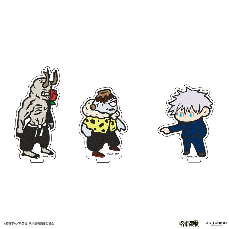 [Pre-order] TV Animation Jutsu Kaibai No. 2 "Shibuya Incident" Standing 2 (Is this the third time we meet?) "January 25 reservation"