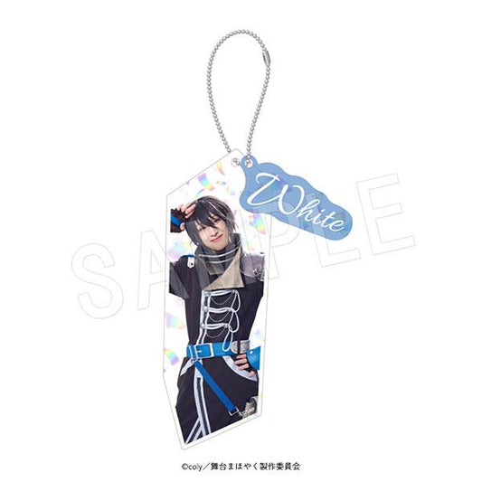 [Reservation] Stage "Magician's Promise" Festival Series Exhibition Holographic Keychain White (Costume Supported) "September 24 Reservation"